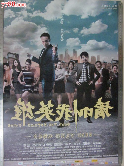沃尔什大学文凭毕业证怎么购买