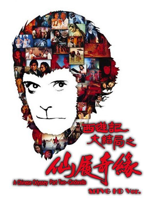 无锡商业职业技术学院毕业证制作